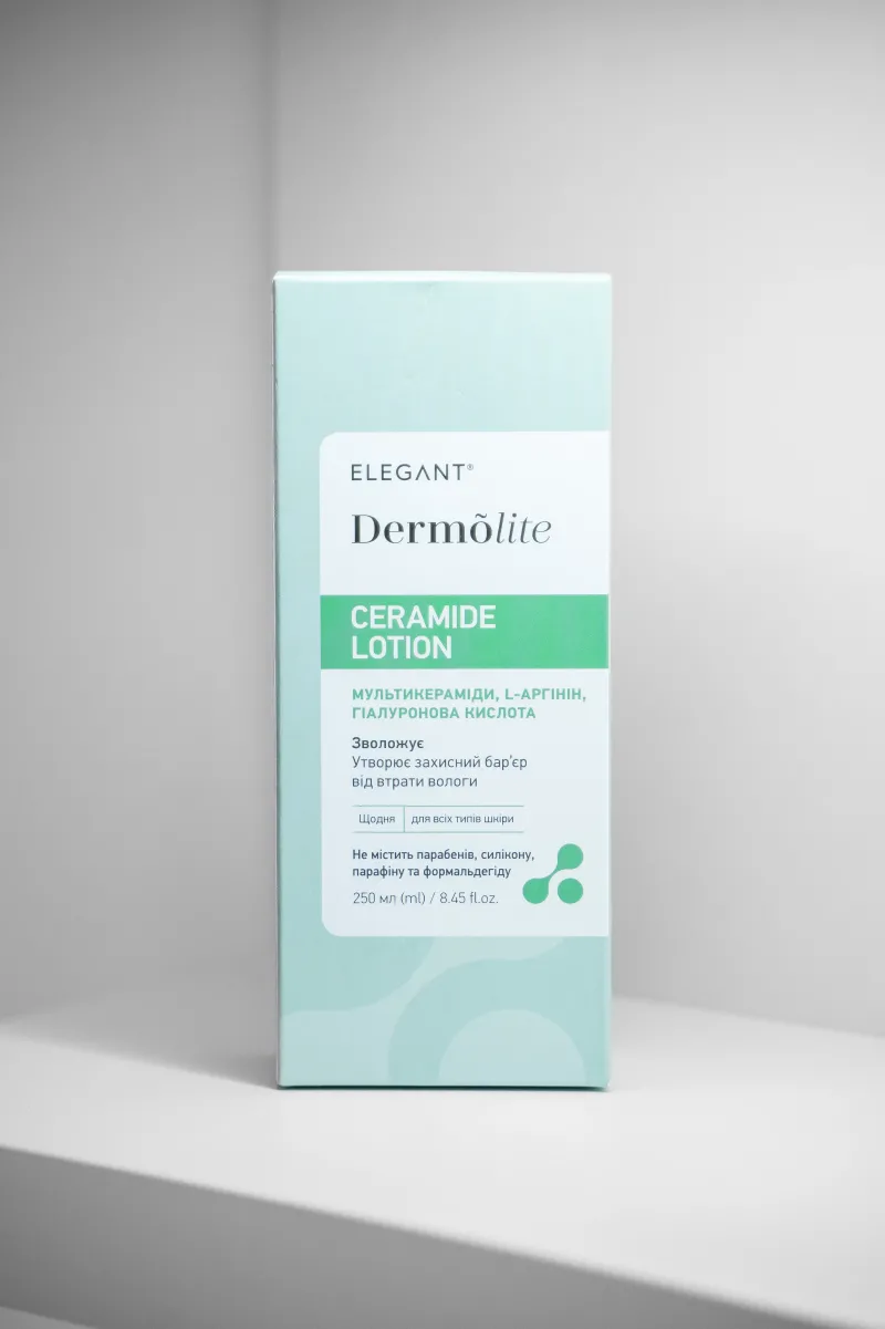 Керамід лосьйон Dermolite
