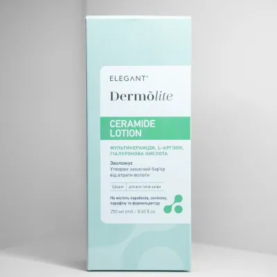 Керамід лосьйон Dermolite