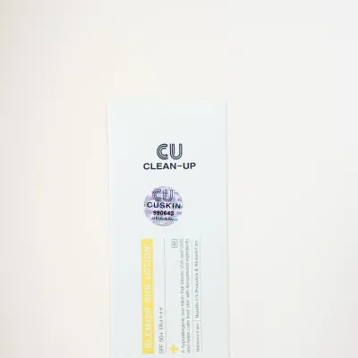Сонцезахисний лосьйон CU Skin