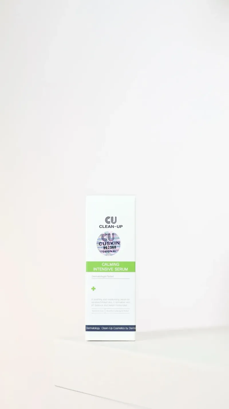 Заспокійлива сироватка для обличчя CU SKIN