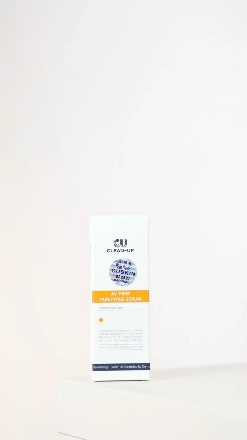 Cироватка для проблемної шкіри CU SKIN 
