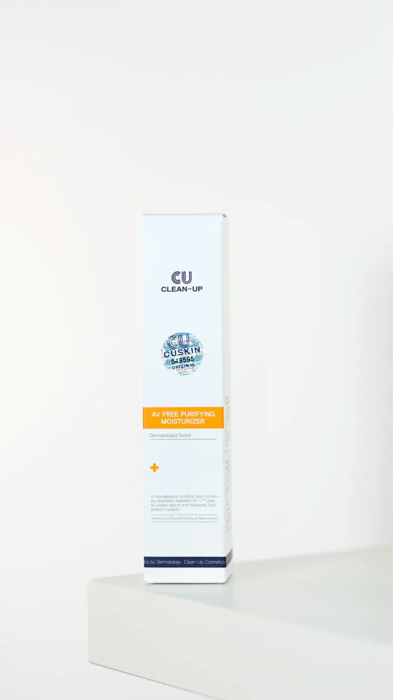Крем для проблемної шкіри CU SKIN