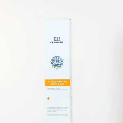 Крем для проблемної шкіри CU vSKIN