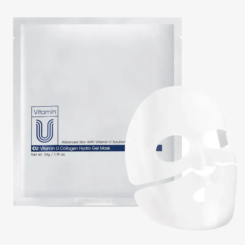 Відновлююча маска з вітаміном U CU SKIN