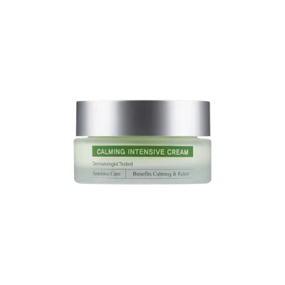 Інтенсивний заспокійливий крем CU SKIN