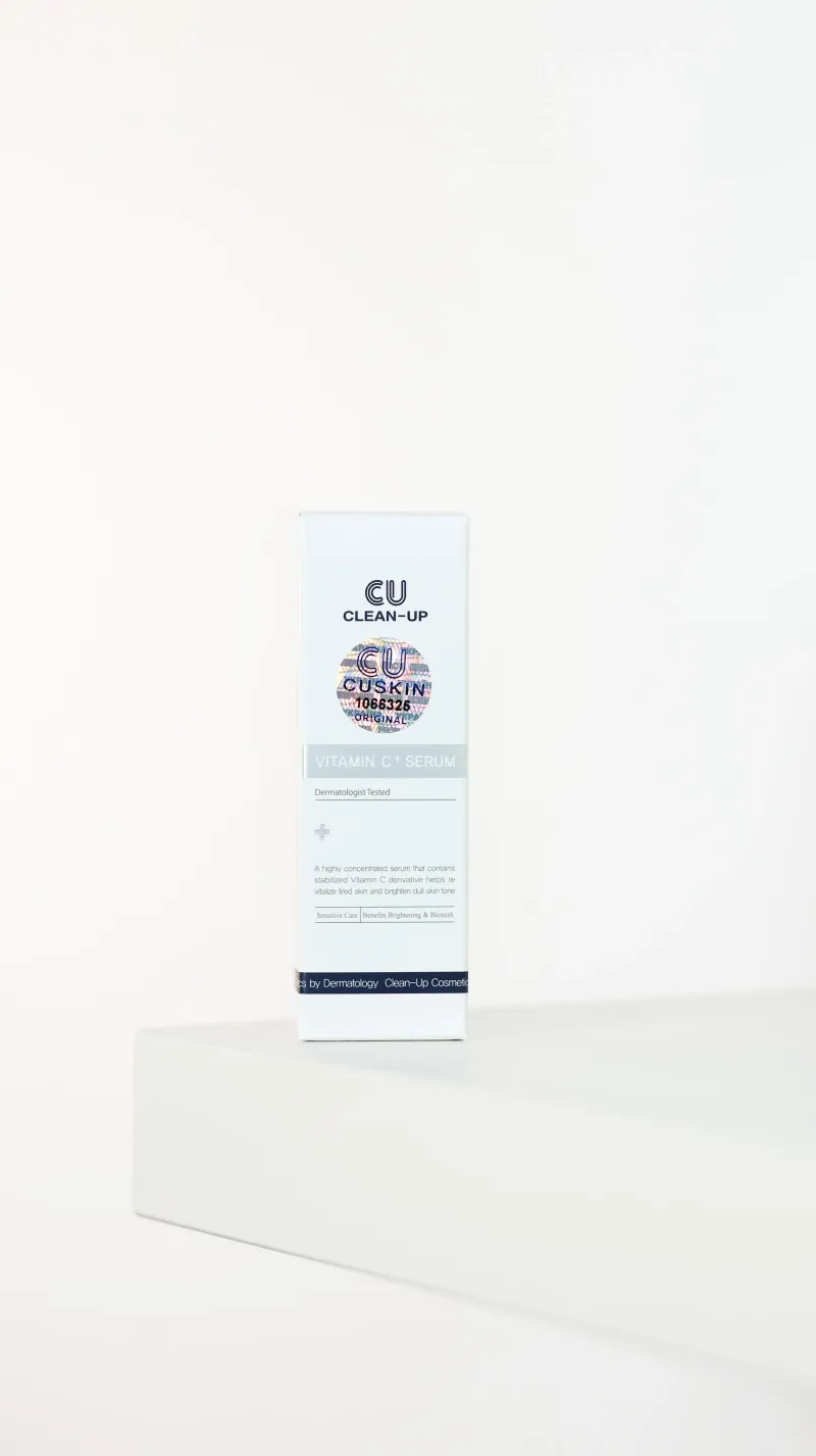 Сироватка з вітаміном С CU SKIN