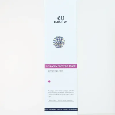 Тонер для покращення пружності CU SKIN 